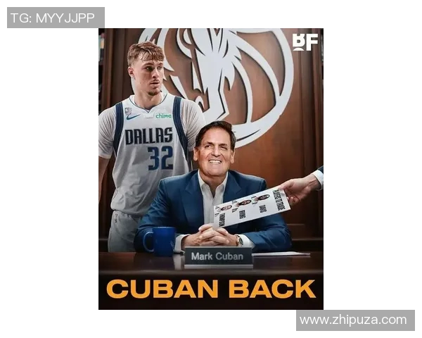 疯狂一夜：独行侠解雇哈里森，浓眉被摆上货架，国王超市开张