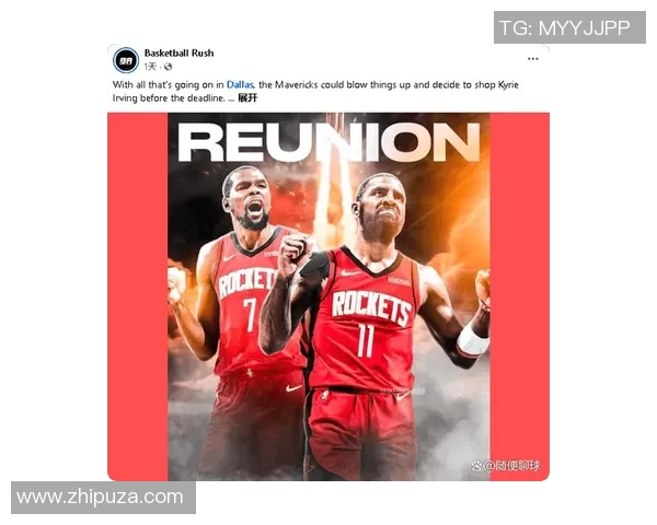 蒂格:火箭该用阿门交易欧文,他和KD的组合仍是魔法 蒂格:火箭该用阿门交易欧文,他和KD的组合仍是魔法